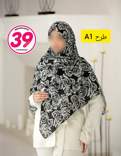 روسری نخی اسپان طرح خاص،سری A – کیفیت عالی و ضد لیز - قواره۱۴۰