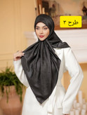 روسری ابریشم ژاکارد لمه پارچه وارداتی، قواره 130؛ طرحدار مشکی با کیفیت فوقالعاده ویژه