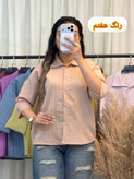 شومیز آیوا زنانه جلو دکمه | شومیز خنک و سبک با فرم آزاد مناسب اکثر استایل ها