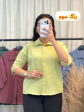 شومیز آیوا زنانه جلو دکمه | شومیز خنک و سبک با فرم آزاد مناسب اکثر استایل ها