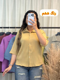 شومیز آیوا زنانه جلو دکمه | شومیز خنک و سبک با فرم آزاد مناسب اکثر استایل ها