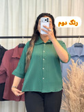 شومیز آیوا زنانه جلو دکمه | شومیز خنک و سبک با فرم آزاد مناسب اکثر استایل ها